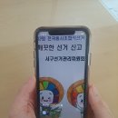 서구-01-11 이미지