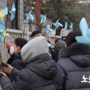서울남부지방검찰청 이미지
