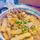 88포장마차 네이버블로그