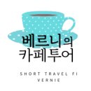 루이비독 이미지