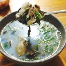 향토 | 고흥 향토음식 피굴 택배 후기｜남도음식 오취마을 굴 요리 집에서 시원하게 먹기