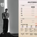 만덕슈퍼 이미지