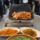 마부자생삼겹살 - 강서구 마곡중앙5로 6 | 마부자생삼겹살