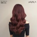 유림팔레트 이미지
