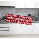 상상냉열 이미지