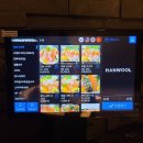 방배천로6-24 | 근처 룸 술집 추천 다양한 메뉴와 주류가 있는 조용한 술집 분위기 있는 맛집 방문한 주차 등 자세한 후기