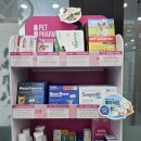 서대전약국 이미지