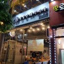 밥장인 인천논현점 이미지