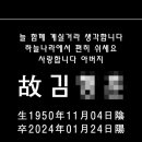 다솜마루 이미지