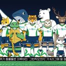 그린스포츠 - 동구 대전로1002번길 16-14 | 그린스포츠