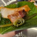 삼목집철산본점 이미지