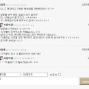 장호원초교 이미지