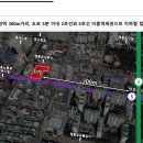 반도세차장 이미지