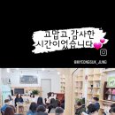 하늘다방 이미지