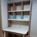 늘푸른3길 이미지