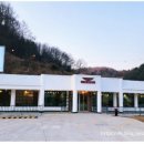 쌍화탑 네이버블로그