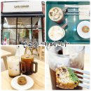 국민건강보험공단 건너편 | 반곡동 카페 &#34;카페코너&#34; 다양한 디저트와 음료를 맛볼수있는 곳