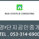 구암동314 이미지