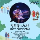 상상실용음악학원 이미지