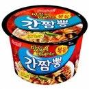 삼양 이미지