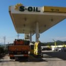 함안주유소 이미지