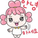 용용농장 이미지