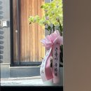 스페이스포컨템포러리아트 네이버블로그