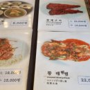 서울북어전문 이미지