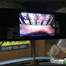 기아자동차 와동점 이미지