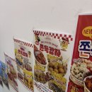 해변호 | 광안리 “광안비치파크 네모네” 쫀득감자 솔직후기