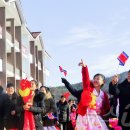 월지농장 이미지