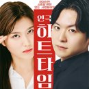 어댑터씨어터1관 이미지