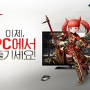와PC 이미지