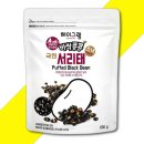 (주)라이스텍