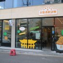 파리바게뜨포항창포점 이미지