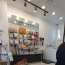 하얀기린 동물병원 이미지