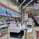 다다오피스 | 사무용품 사무기기 구매 대구 복합기 렌탈 모두 가능한 다다오피스 본점