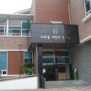 이주홍어린이문학관 Daum카페