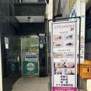 성신필약국 | 성신여대네일샵 페디 후기, 솔방울네일