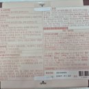 갈산종로약국 이미지