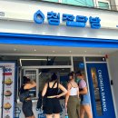 청자다방 이미지
