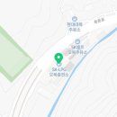 SK행복충전 울산충전소 이미지