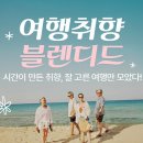 남서울펫호텔 이미지