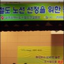 구도2호선 노컷뉴스