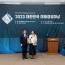 주아컴퍼니