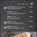 델리식스(Delhi 6) 이미지