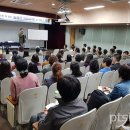 평택시립도서관