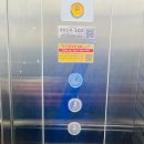 아랑조을거리 공영주차빌딩 이미지