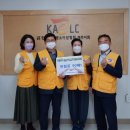 (사)한국백혈병소아암협회제주도지회에 헌혈증 90매 전달(2022.10.25(화) 15시) 이미지