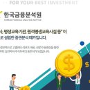상호에프에스
